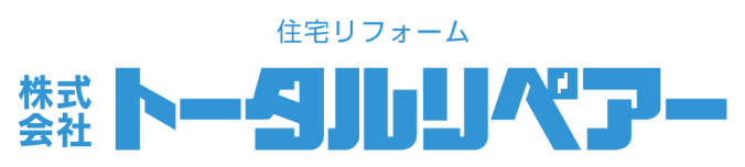 株式会社トータルリペアー